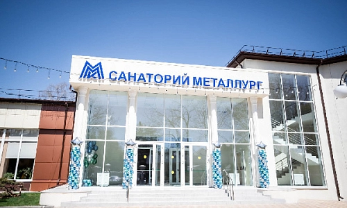 С видом на Эльбрус