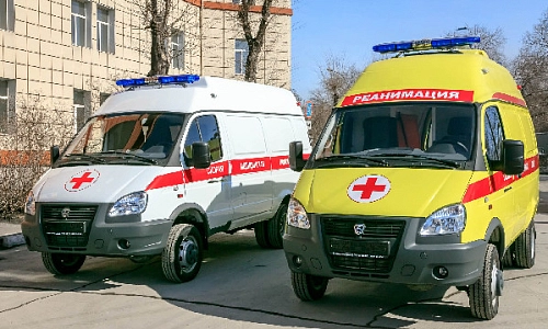 Помощь придёт