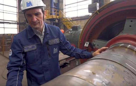 Команда ММК