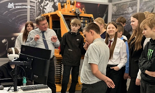 Экскурсии на ММК-УГОЛЬ