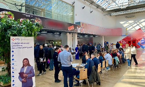 Эффективно содействовать трудоустройству