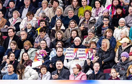 Мы ждали их –  с нетерпением!