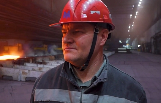 Команда ММК