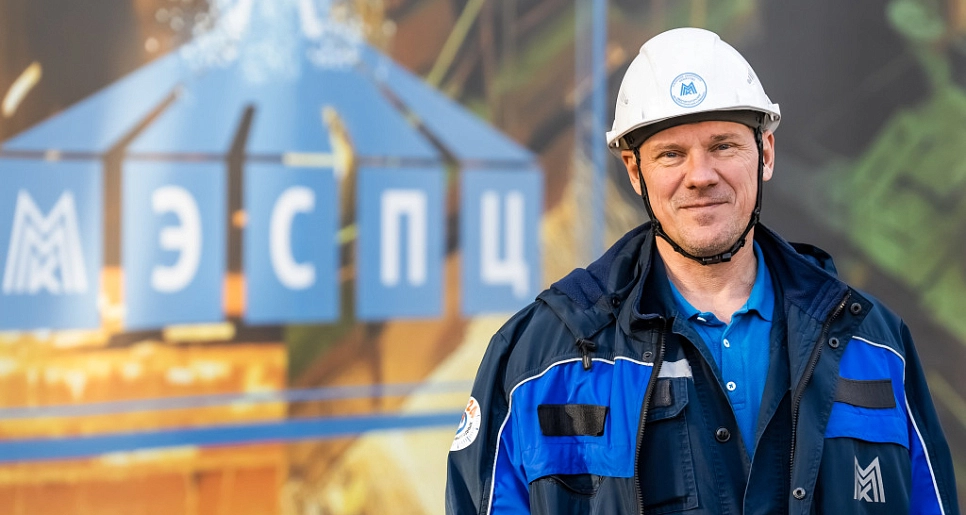 «Металл не терпит суеты»