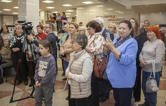 Ракурс детства