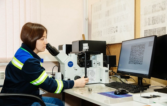 Лаборант  – гарант результата