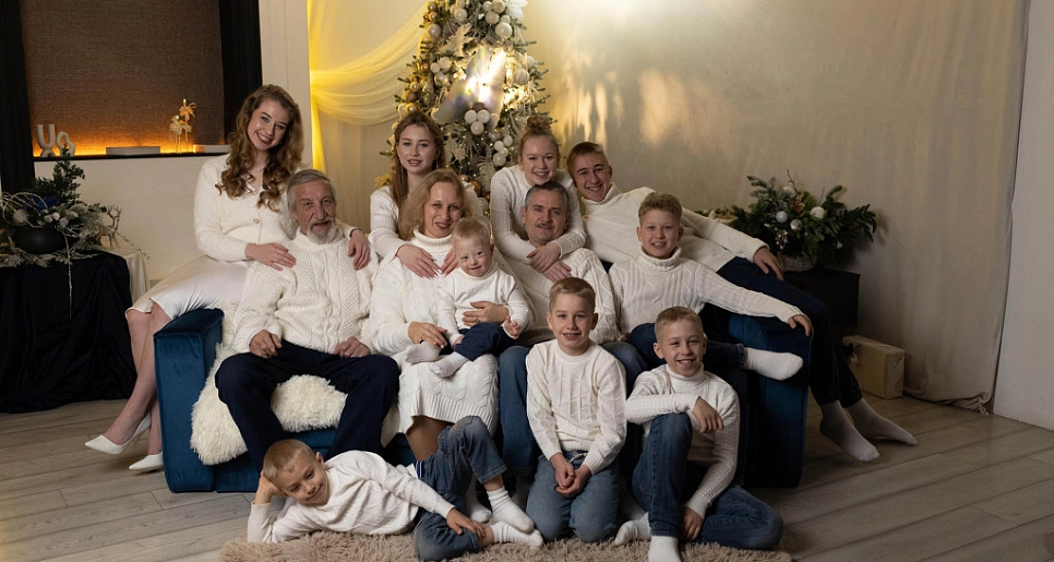 Десять поводов для счастья