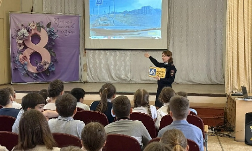 Навыки безопасного поведения