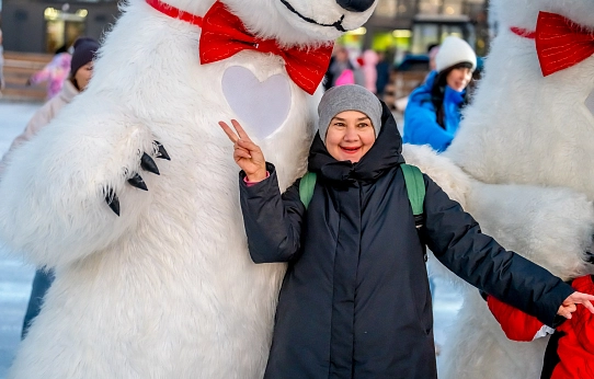 Все на каток!