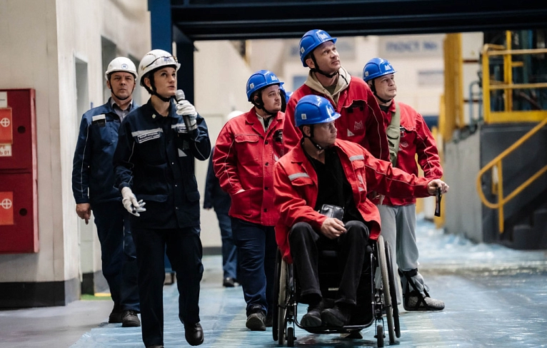 Металлургия, открытая для всех