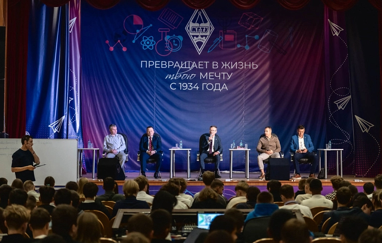 Управлять своей судьбой
