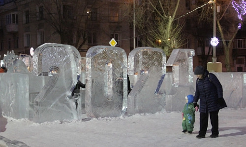 Что год пришедший нам готовит