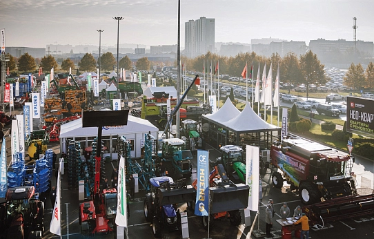 ММК на «ЮГАГРО»