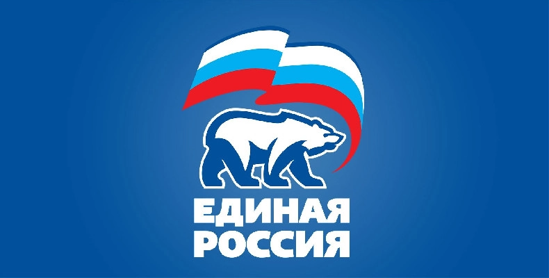 Смотр политической состоятельности