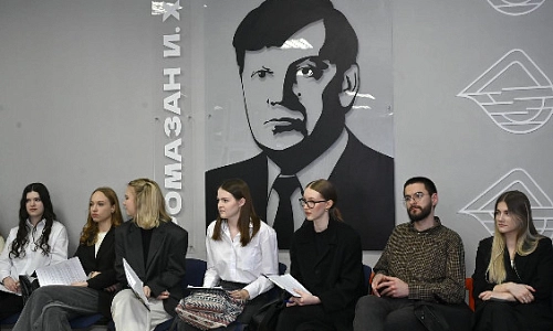 «Погружение» в тематику