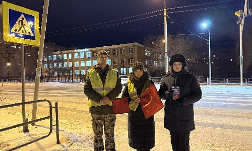 Взрослые должны быть ответственнее