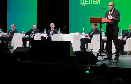 Необходима сильная управленческая команда