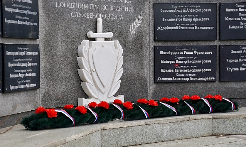 Память под защитой закона