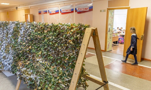 Связующая нить