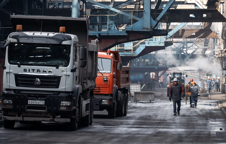 Экологический эффект