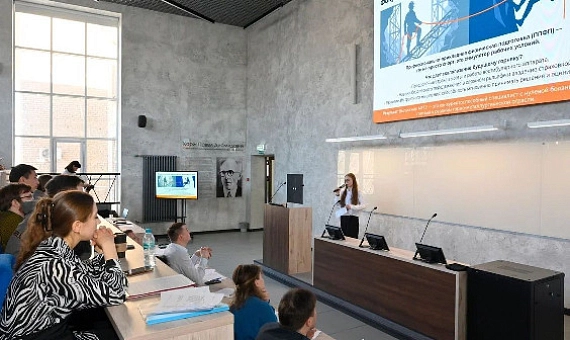 Идеи, которые поддерживают