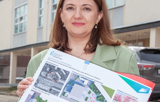 Нужны комфорт и эстетика