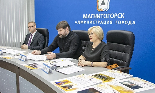 Духовность и «цифра»