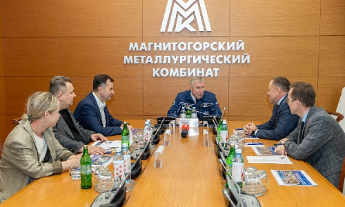 Экологический профиль Магнитки