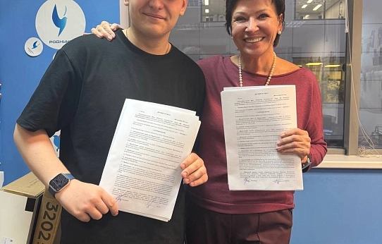 Русский певец нового типа