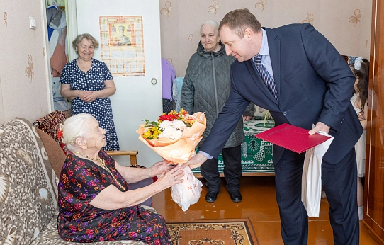 В обед – 100 лет!