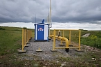 Завершена газификация поселка