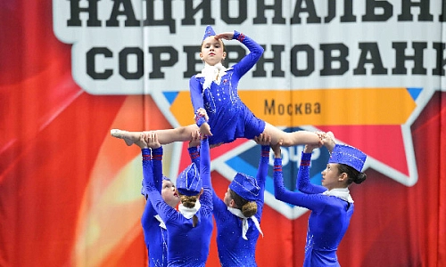 Энергия, драйв, полёт и восторг