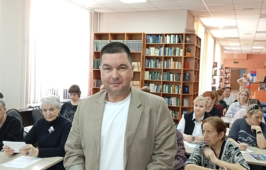 По-домашнему уютный тотальный диктант