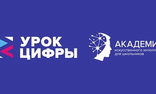 Эффективность и избирательность