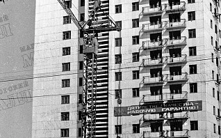 улица Гагарина улица Гагарина