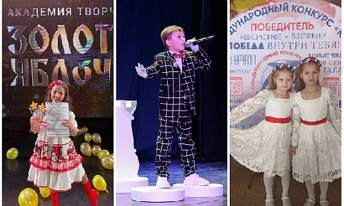 Высокий уровень мастерства