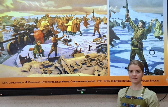 Успехи юных искусствоведов