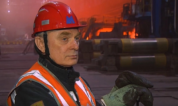 Команда ММК