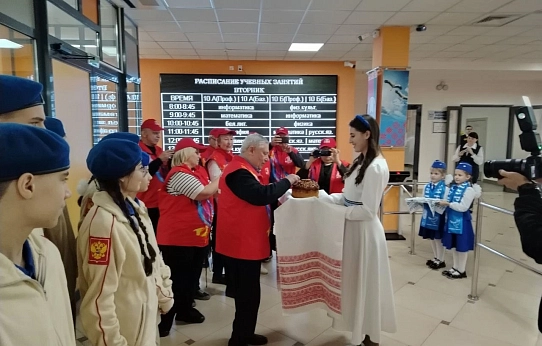 По следам войны