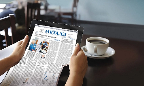 В один «клик»