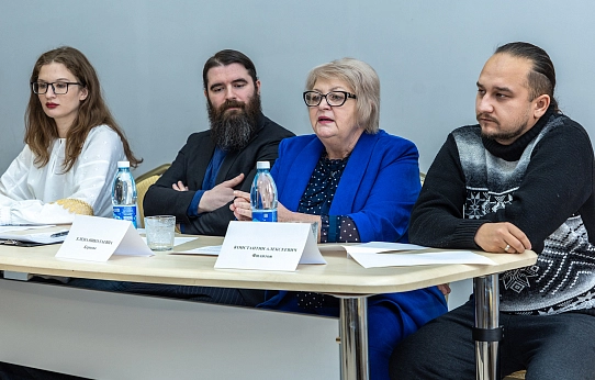 Не теряя корней