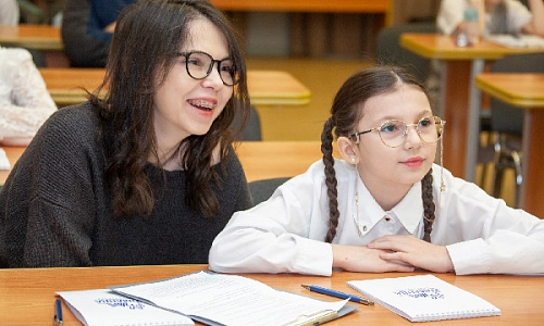 Открывая мир профессий