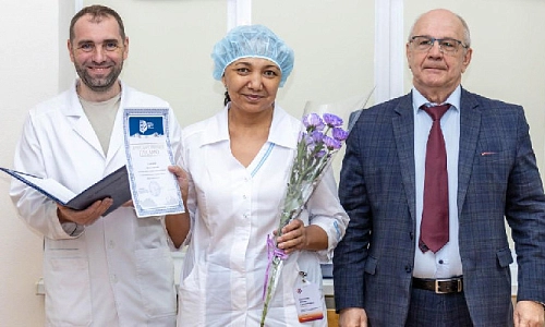 Тройная квалификация