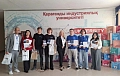 Одержали победу
