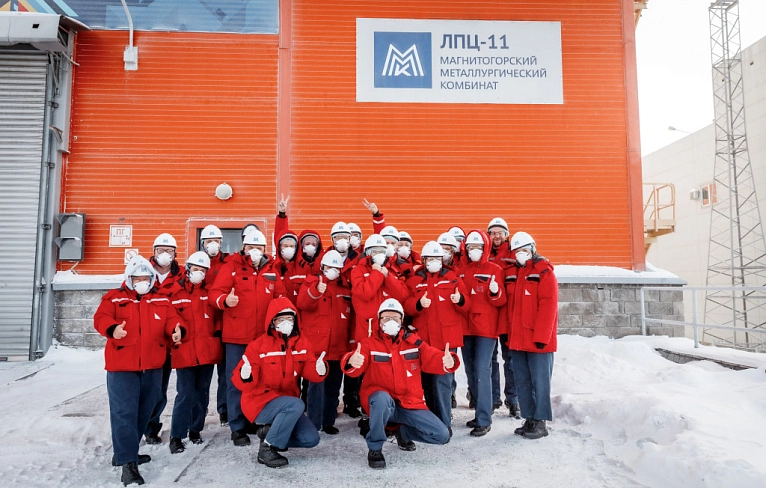 ММК впечатляет гостей