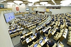 Только в личном порядке