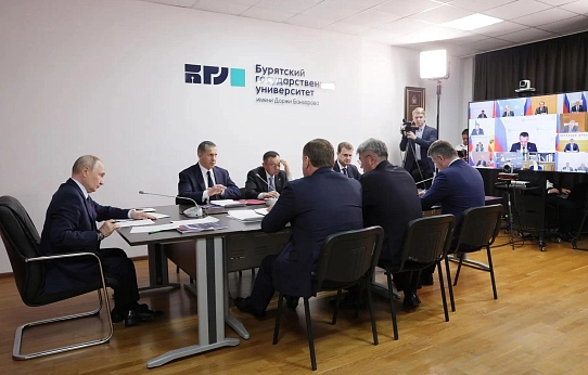 Южный Урал делится опытом