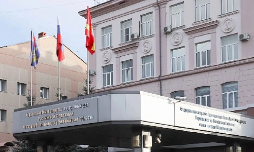 Безопасные праздники