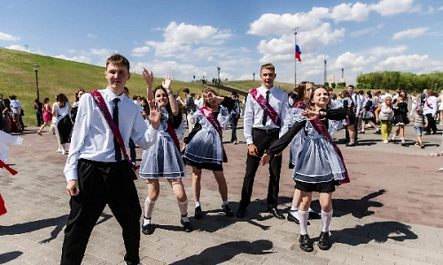 Сколько стоит выпускной
