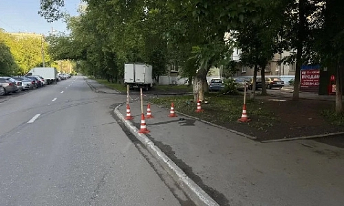 Возбуждено уголовное дело